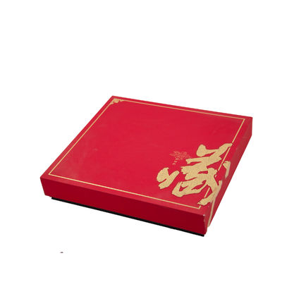 주문 Custom Printed Eco-Friendly Luxury Packaging Box with Offset Printing for Gift Packaging online manufacture