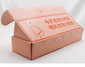 로고와 맞춘 핑크색 물결모양 우편물발송자 박스 매트 엷은 조각 모양 금 박막