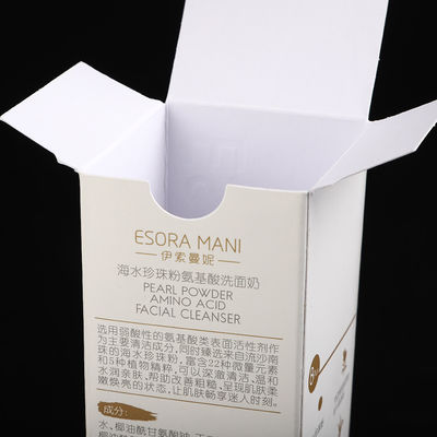 이름